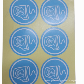 Color Printed Round Self-Adhesive Sticker Label